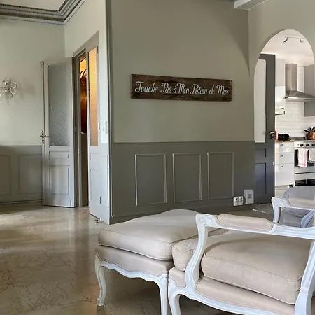 بيت للعطل Boutique Town House *