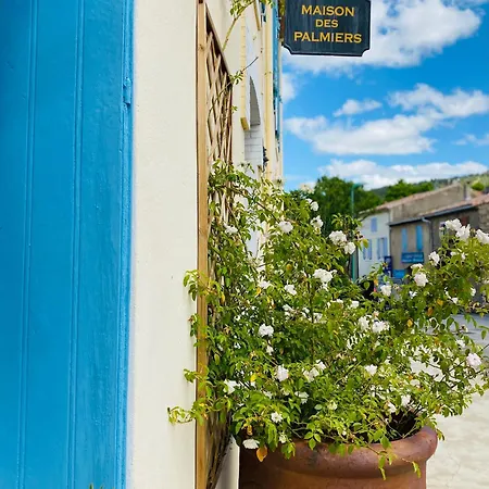 بيت للعطل Boutique Town House *
