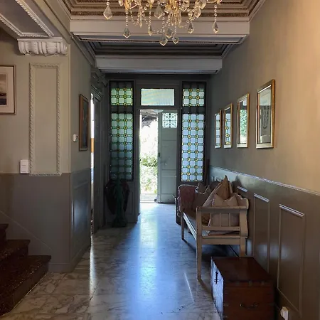Boutique Town House بيت للعطل